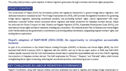 Policy brief
